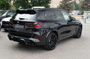 BMW X5 M Base