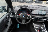 BMW X5 M Base