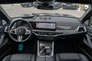 BMW X5 M Base