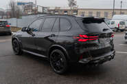 BMW X5 M Base