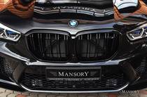 BMW X5 M Base