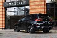 BMW X5 M Base