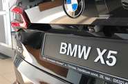 BMW X5 Base