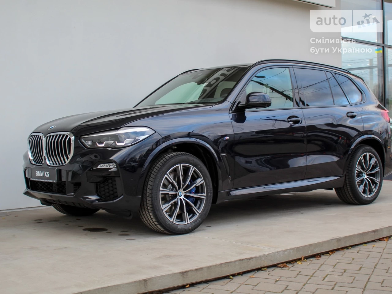 BMW X5 Base