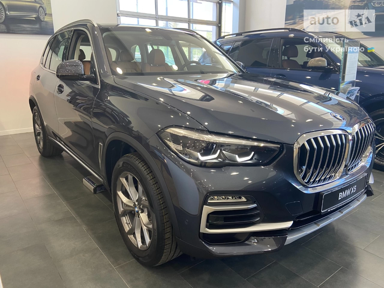 BMW X5 Base