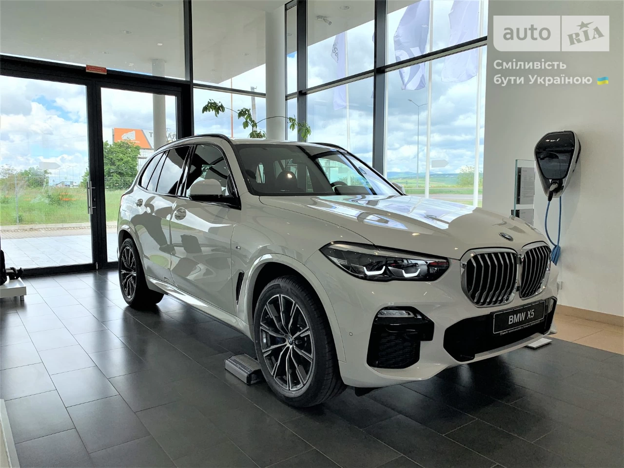 BMW X5 Base