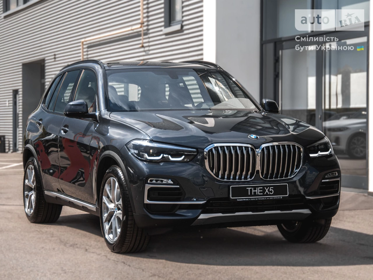 BMW X5 Base