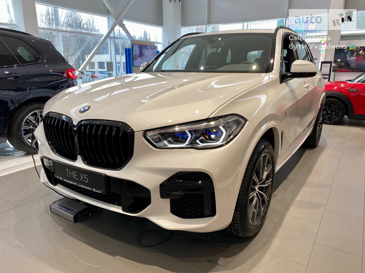 BMW X5 Base