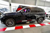 BMW X5 Base