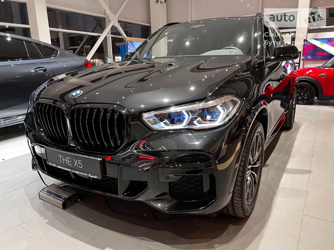 BMW X5 Base