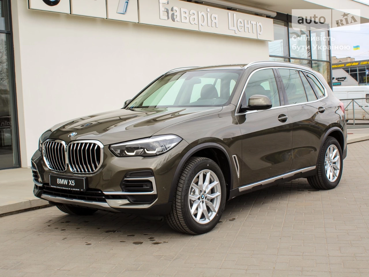 BMW X5 Base