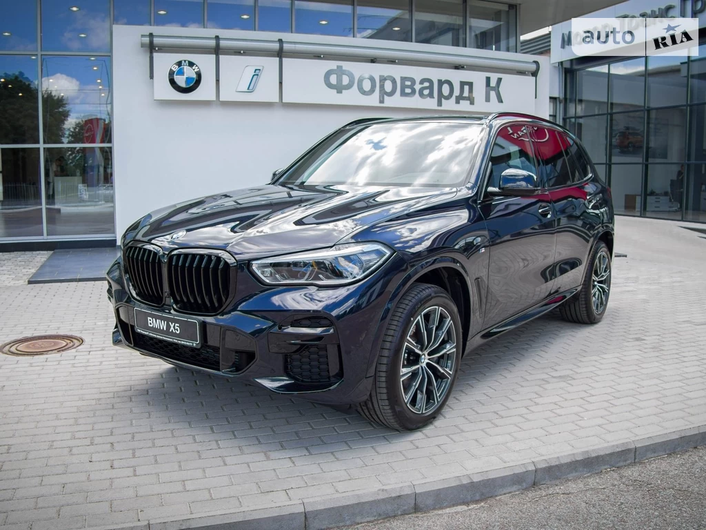 BMW X5 Base