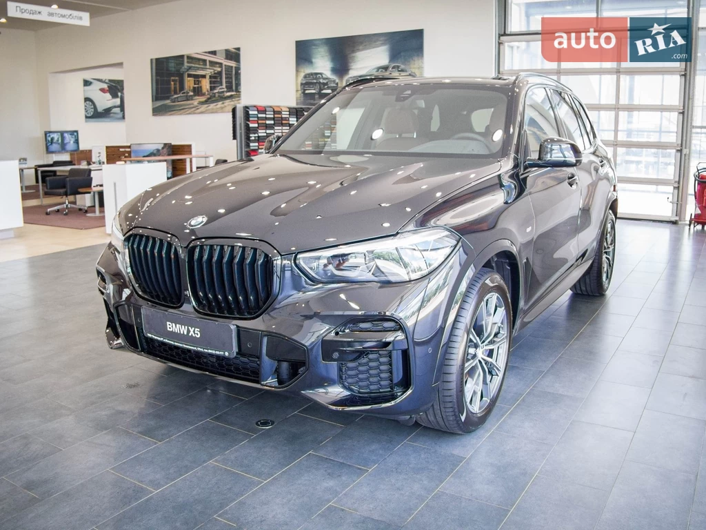BMW X5 Base