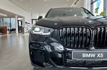 BMW X5 Base