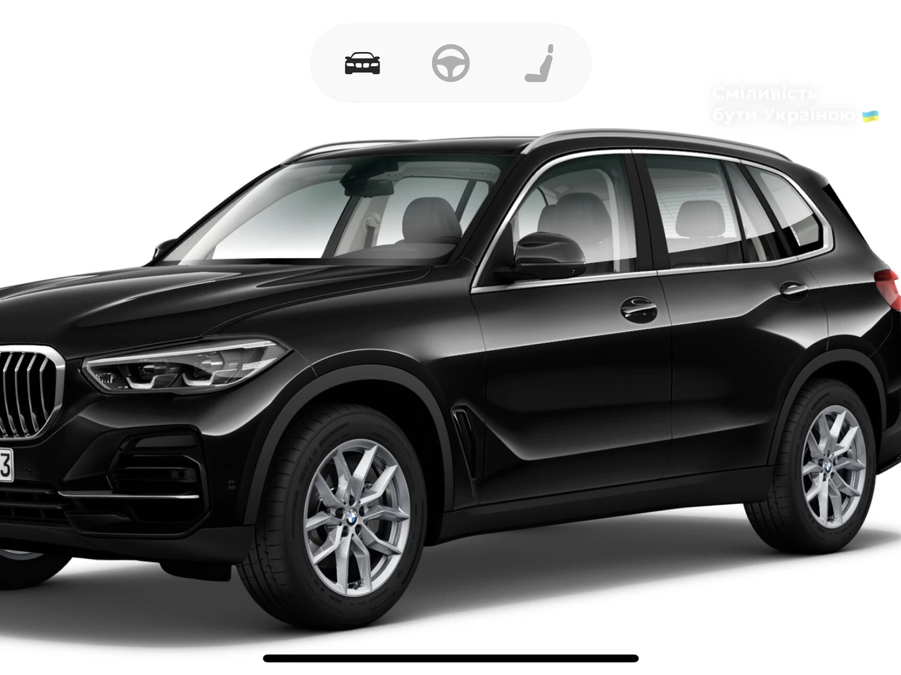 BMW X5 Base