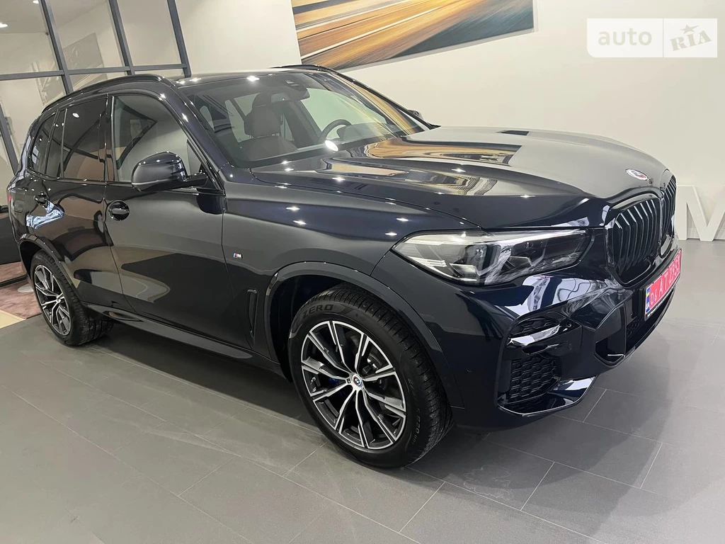 BMW X5 Base