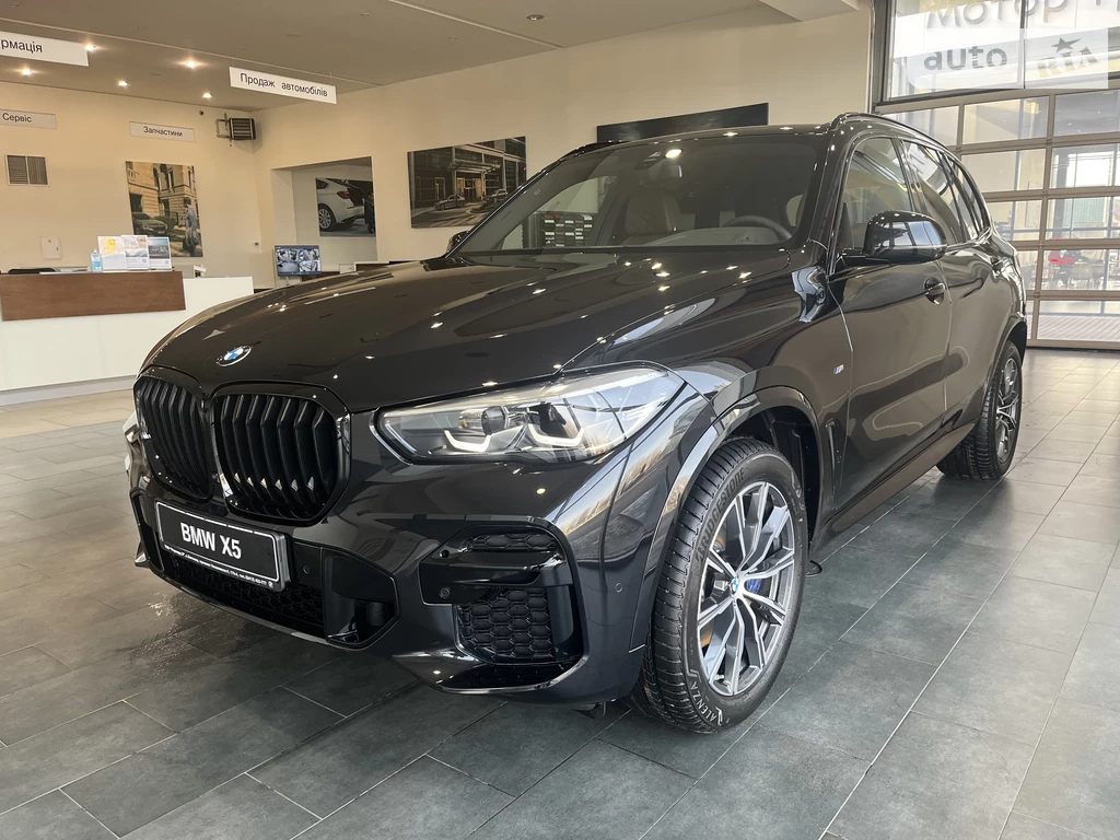 BMW X5 Base