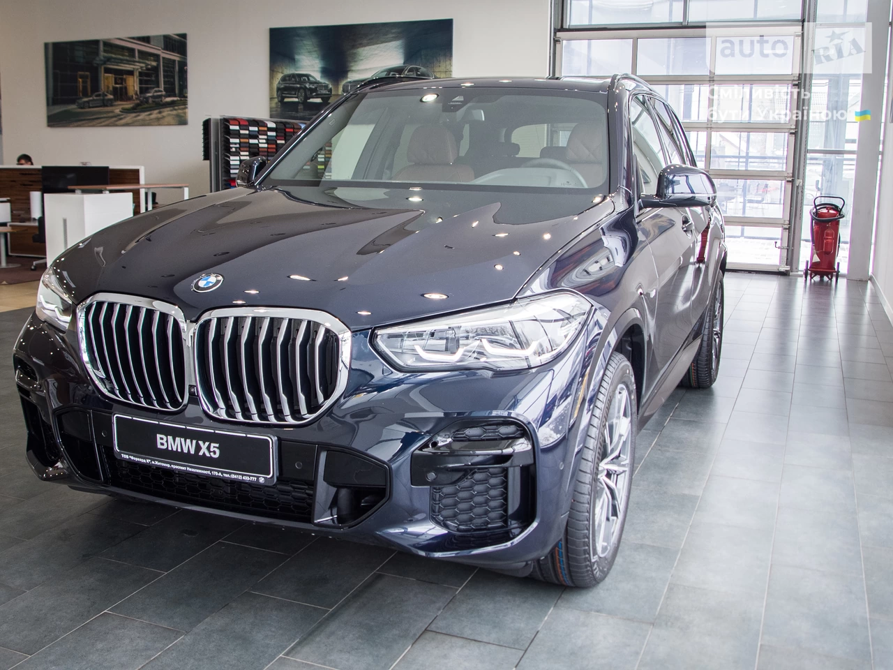 BMW X5 Base