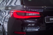 BMW X5 Base