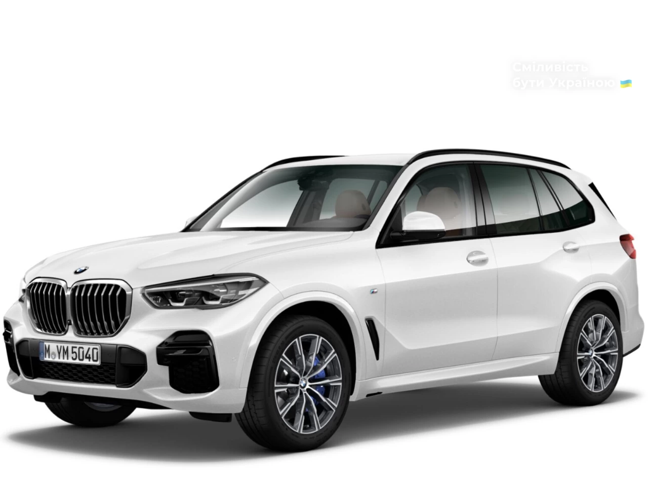 BMW X5 Base