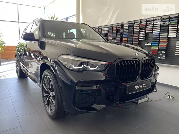 BMW X5 Base