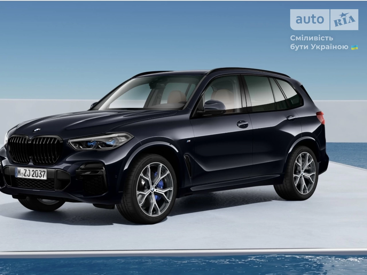 BMW X5 M Package