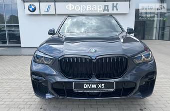 BMW X5 2022 Base