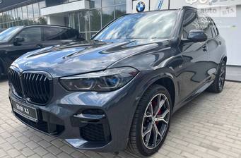 BMW X5 2022 Base