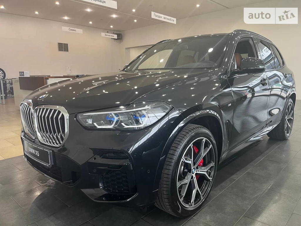 BMW X5 Base