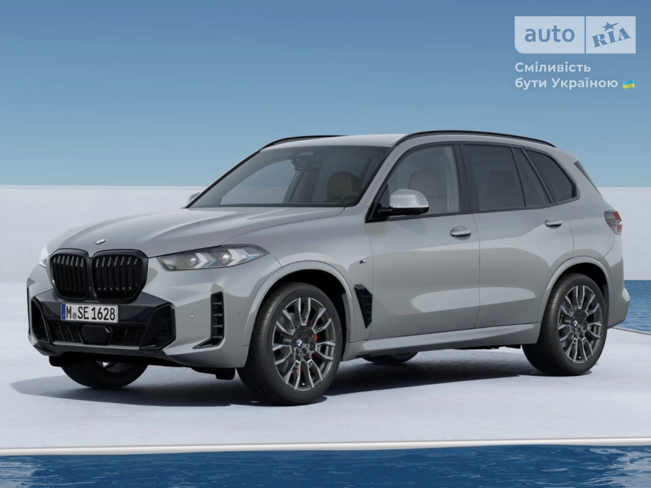 BMW X5 M Sport