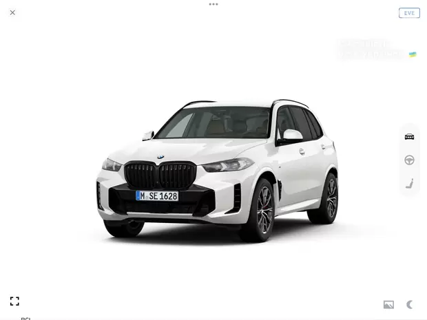 BMW X5 M Sport