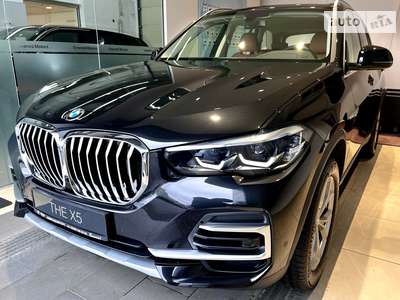 BMW X5 2023 Base