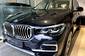 BMW X5 Base