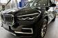 BMW X5 Base