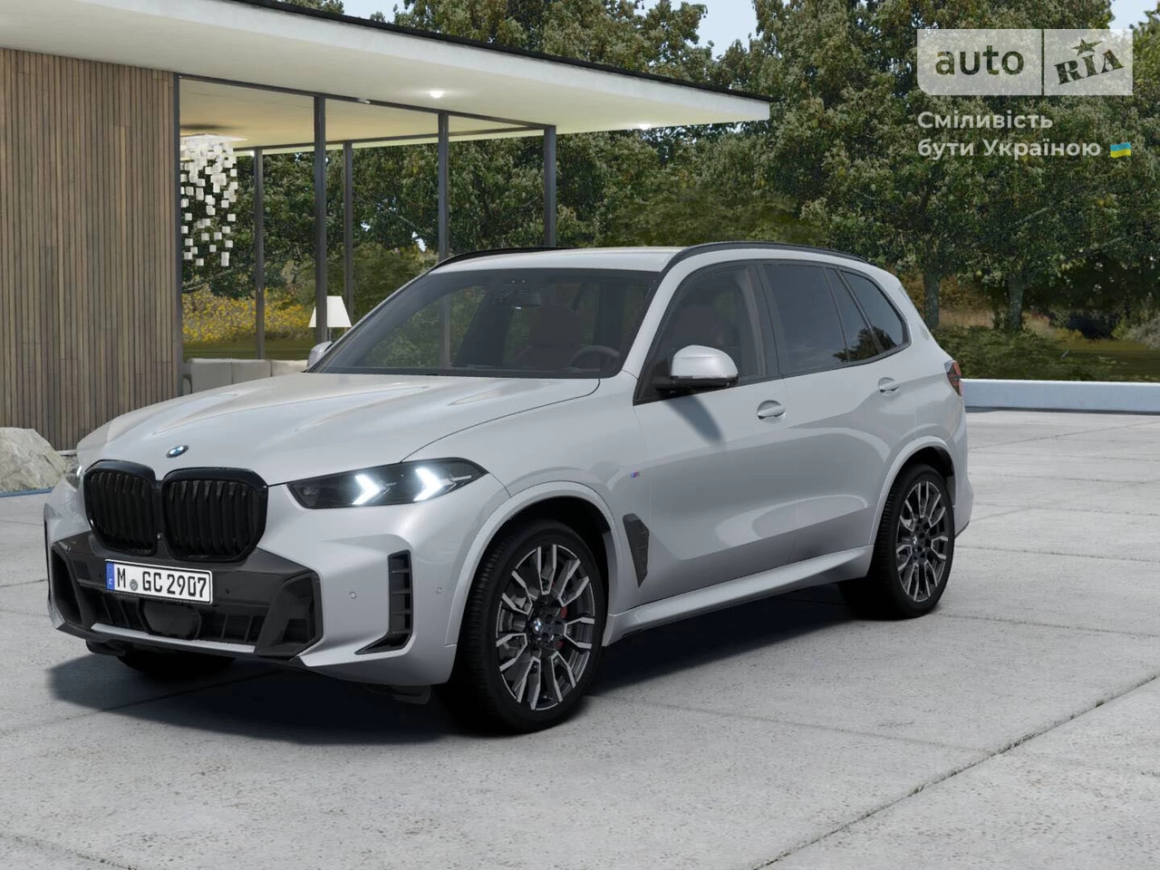 BMW X5 M Sport