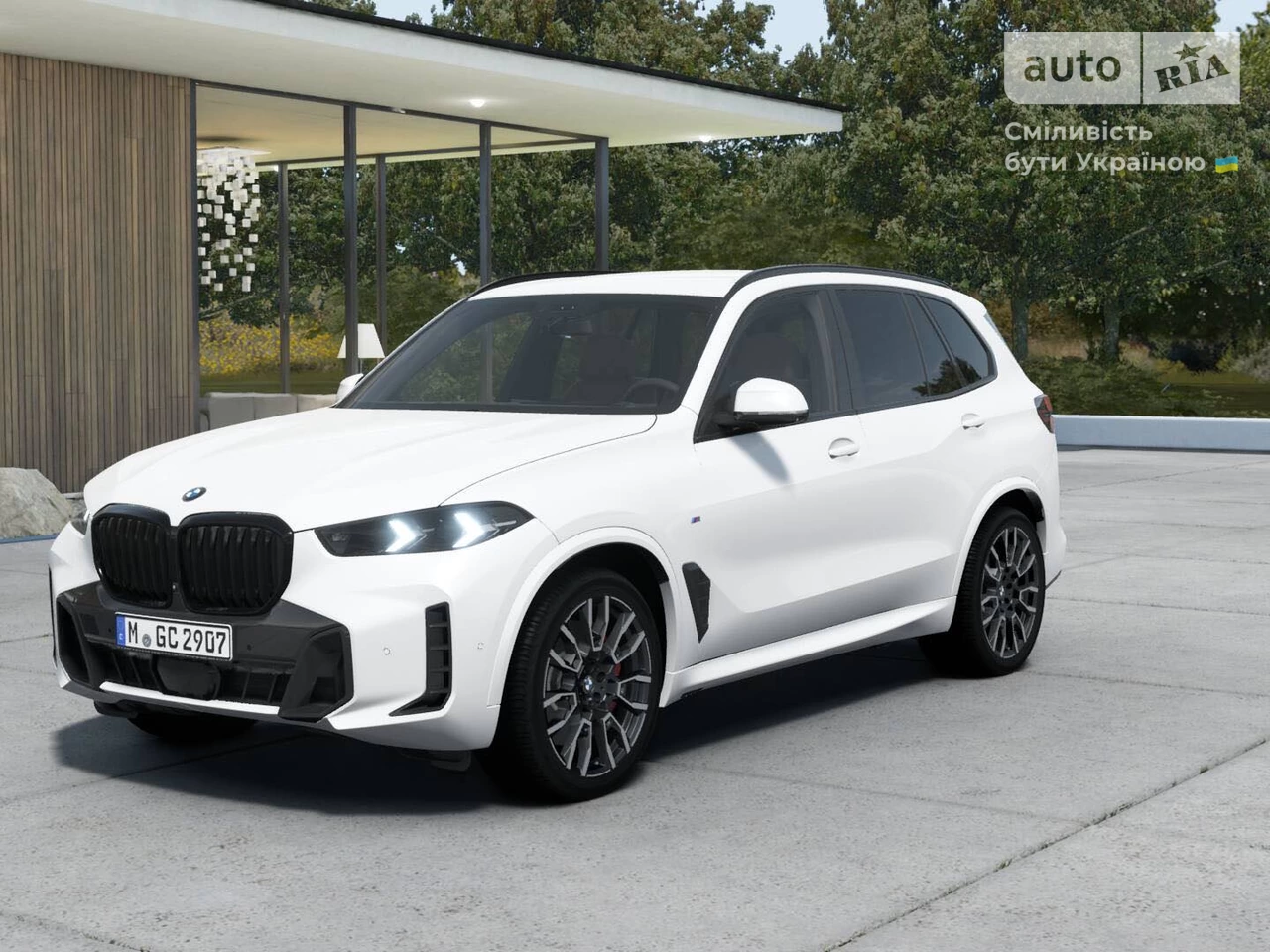 BMW X5 M Sport