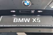 BMW X5 Base