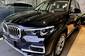 BMW X5 Base