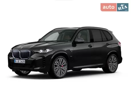 BMW X5 2023
