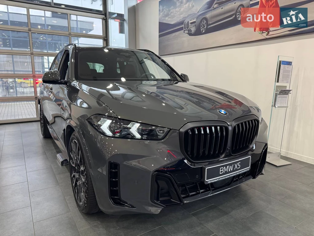 BMW X5 M Sport