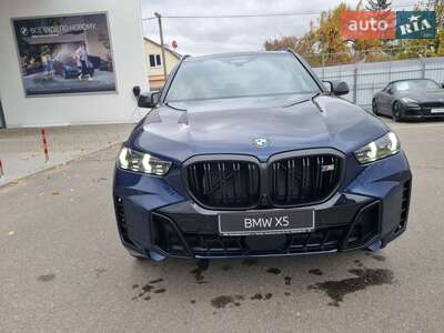 BMW X5 2025 Individual