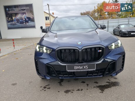 BMW X5 2025