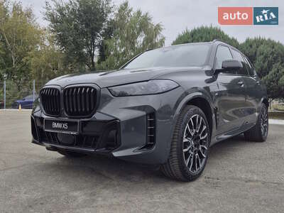 BMW X5 2025 Base