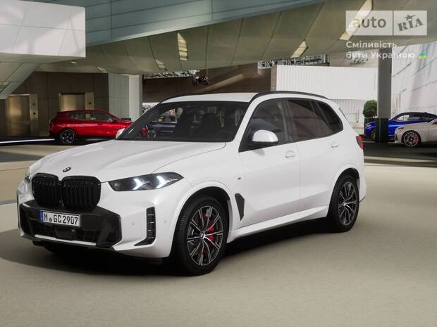 BMW X5 2025 BMW X5 2025