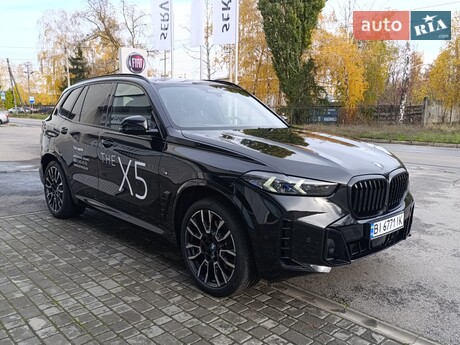 BMW X5 2024