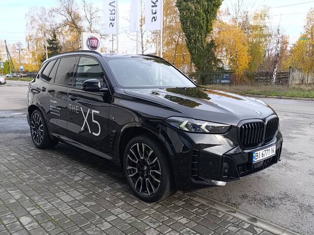 BMW X5 2024