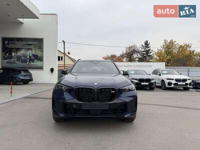 BMW X5 2025 Individual