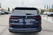 BMW X5 Individual