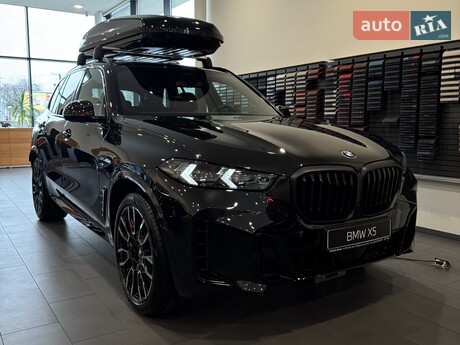 BMW X5 2025