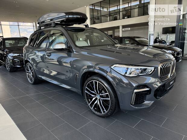 BMW X5 2022 BMW X5 2022